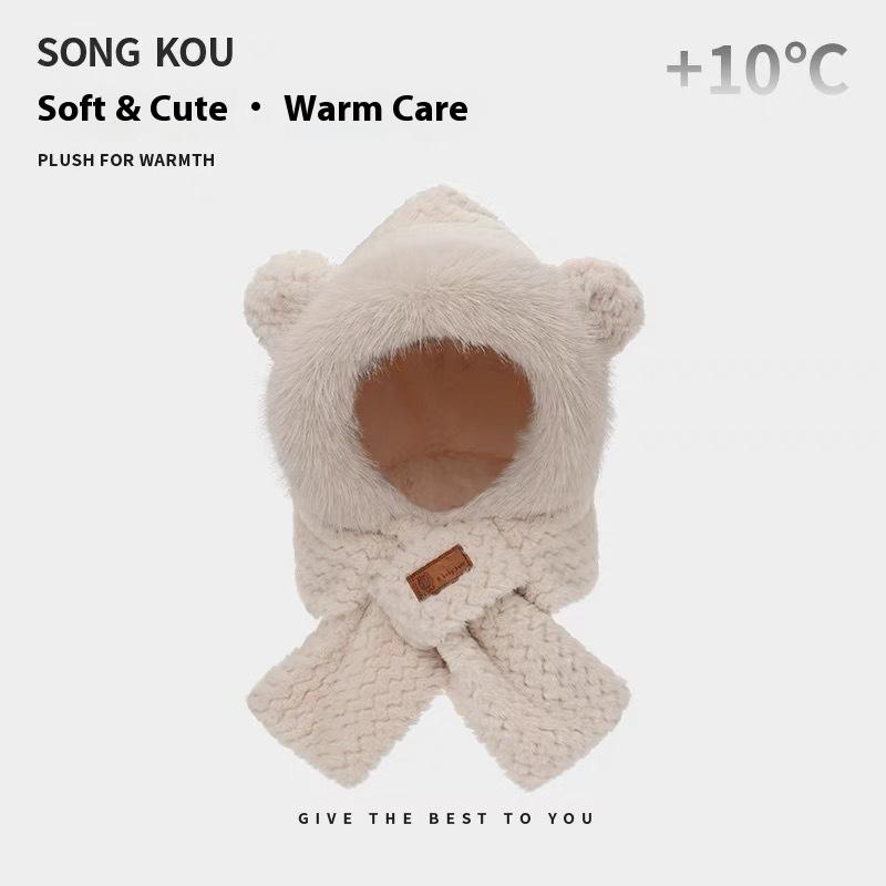 Scarf Hat Integrated Autumn and Winter Warm Plush Thickened Imitation Rabbit Fur Cute Ear Protection Hat