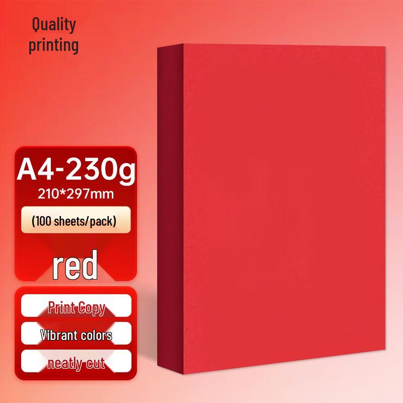 Zhiyin A4 230g Cardstock Paper