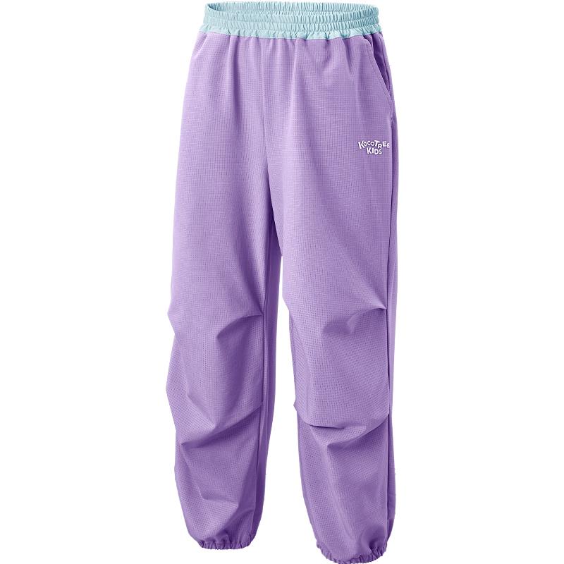 Kocotreekk Kids  Quick-Dry Breathable Outdoor Pants 130