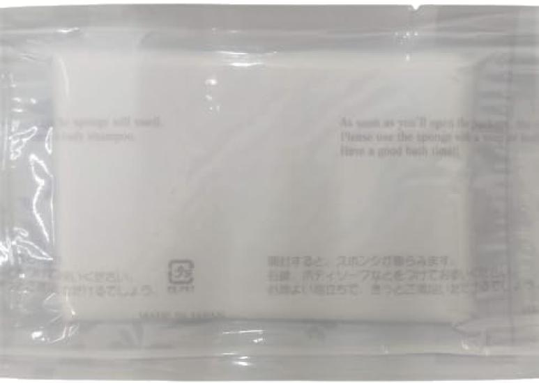 Disposable Hotel Amenity Body Made in 5mm to 3cm Sponges, Japan, (100 count)