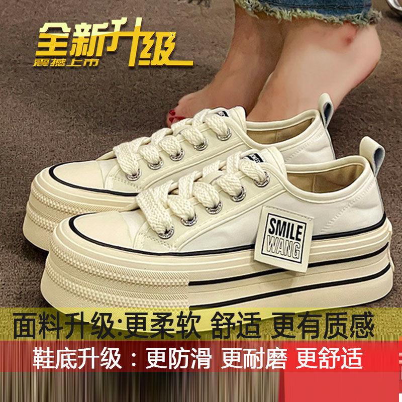 

Canvas shoes new popular spring and autumn versatile niche spring white shoes small high board shoes women s one 2025 40