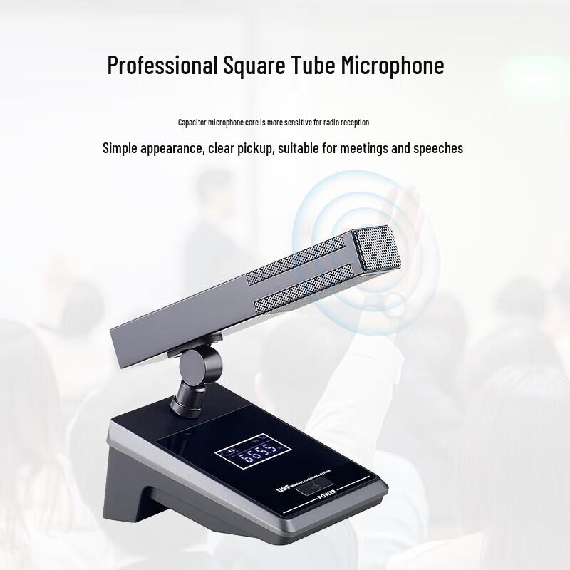 HuiDu U-1302S UHF Wireless Dual Handheld Conference Microphone System (CN Version)