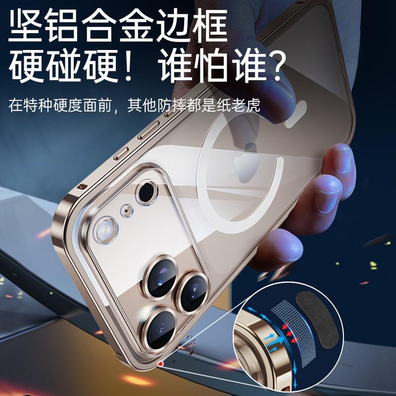 Magnetic Snap Case IPhone 16 Pro Max With Metal Frame Transparent Lens Cover Shockproof Anti-Fingerprint