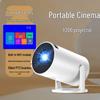 HY300 4K Ultra HD Mini Projector for Home and Office - 1080p Portable Outdoor Cinema