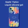 Kolorowa uśmiechnięta twarz odpowiednia dla Apple 15/14/13 minimalistyczne etui na iPhone 12pro odporne na upadki 7/8P