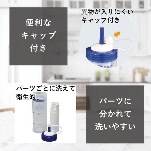 Taiwa Spoon (M) Blue ME-400S 392043