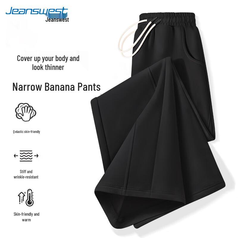 

Jeanswest Women s High-Waist Straight-Leg Casual Sweatpants XL