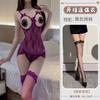 Super Large Size Sexy Lingerie Purple Gathering Onesie Temptation Free Lace Jacquard Hollow Perspective Open Crotch