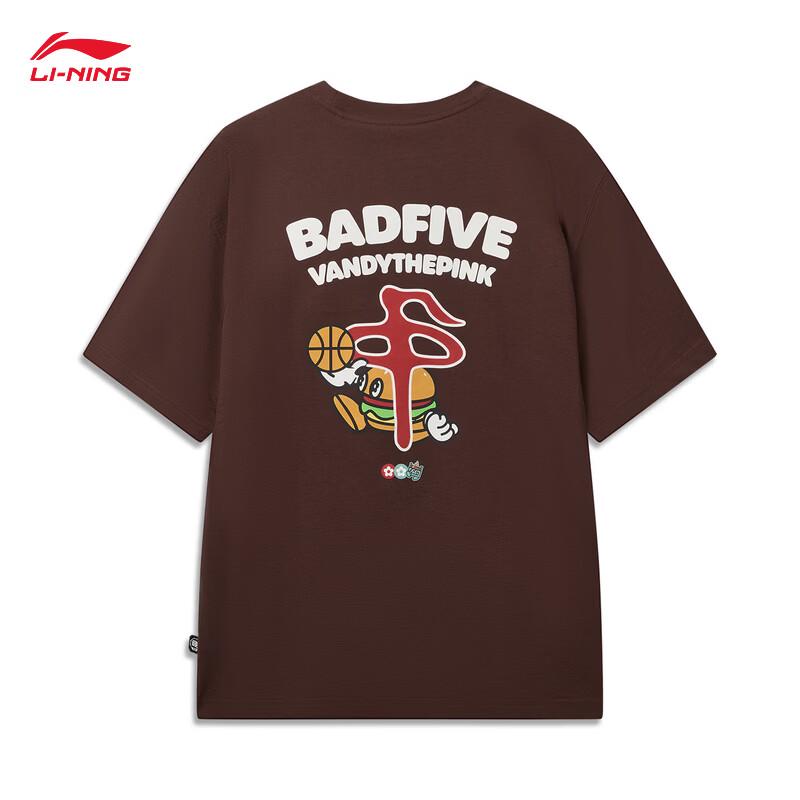 Li-Ning x VANDYTHEPINK Men's Short Sleeve T-Shirt