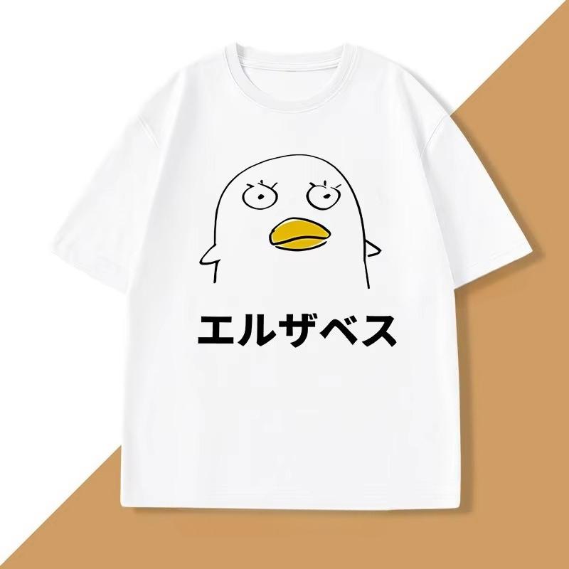 Cute Cartoon T Shirt Elizabeth Gintama Top Tees Summer Male Casual Streetwear Round Neck Camiseta for WOMEN Short Sleeve Tshirt