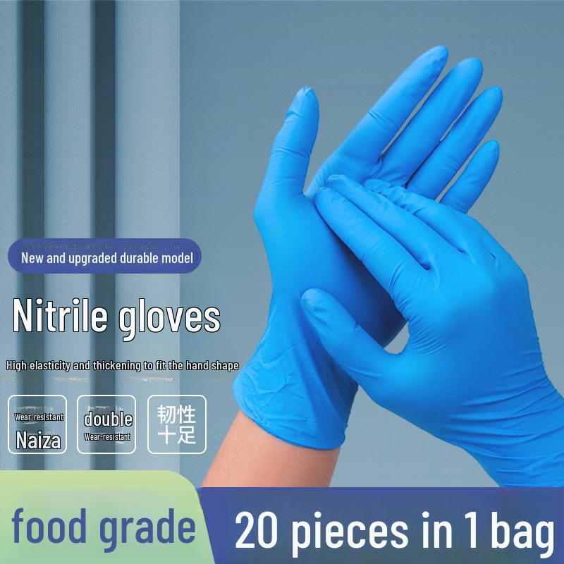 

Перчатки для мытья посуды из прочного нитрила пищевого класса для кухни и домашнего хозяйства