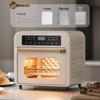 SanJiaoLong 15L Intelligenter Heißluftfritteusen-Ofen
