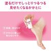 [Amazon.co.jp Exclusive] Smooth Heel Stick - Bundle Pack - Intensive Moisturizing Care While You Sleep - 30g x 2 (with bonus item)