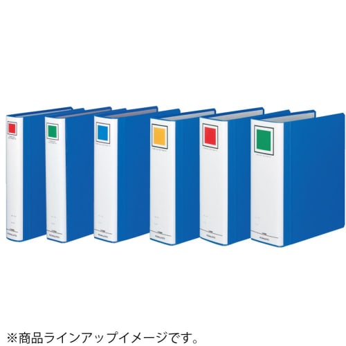KOKUYO File Pipe File Eco Twin R (Double Opening) B5 2 Holes Holds 500 Sheets Blue Fu-RT651B