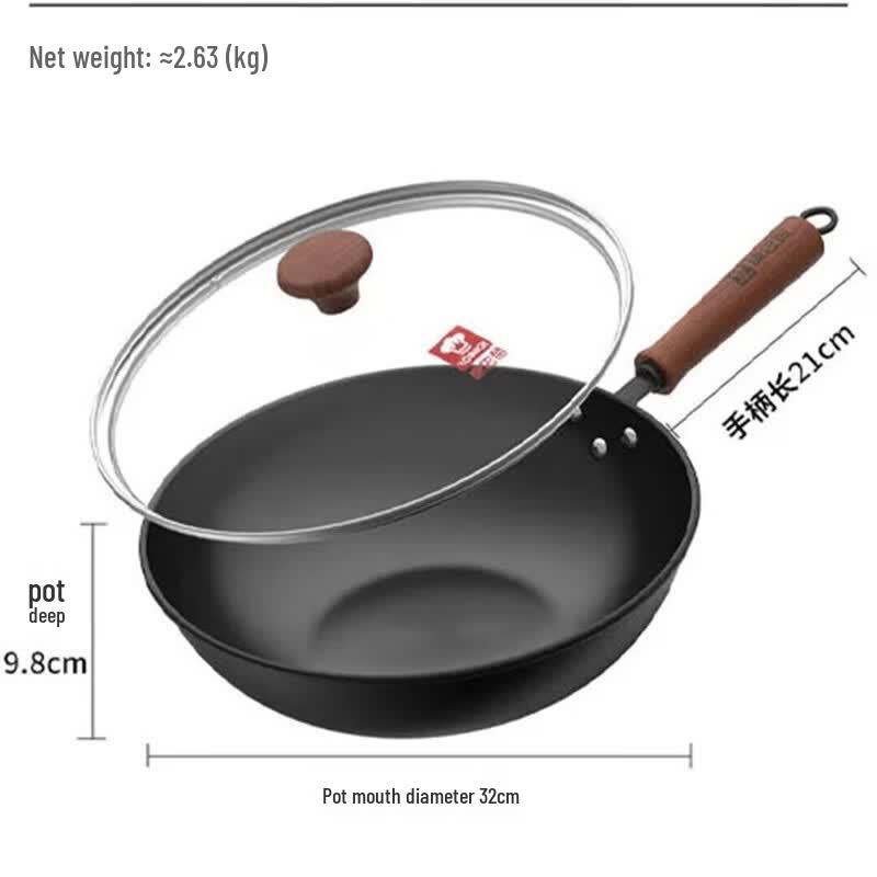 Kangbah 32cm No-Coating Iron Stir-Fry Wok