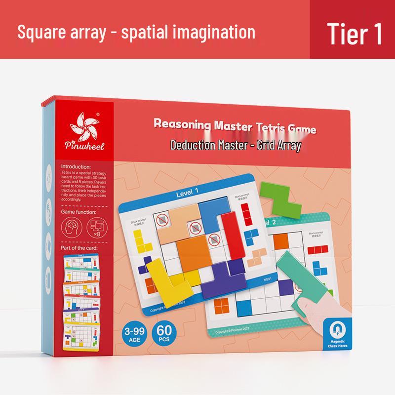 

Логический мастер-вертушка: Развивающая игра для пространственного и логического мышления детей (Возраст 3-6 лет)