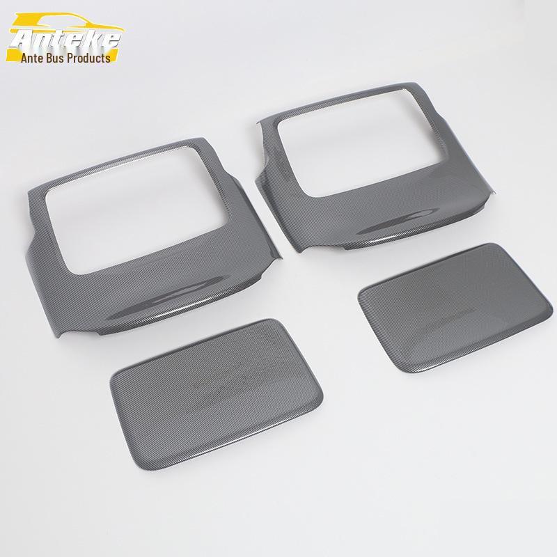 Denza 22 D9 Seat Adjustment Button Frame Protection Sticker