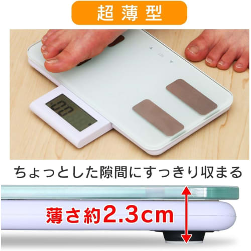 Bilancia pesapersone Iris Ohyama [ultra sottile] Registrazione personale semplice Peso Percentuale di grasso corporeo Percentuale muscolare BMI Metabolismo basale Massa ossea WBC
