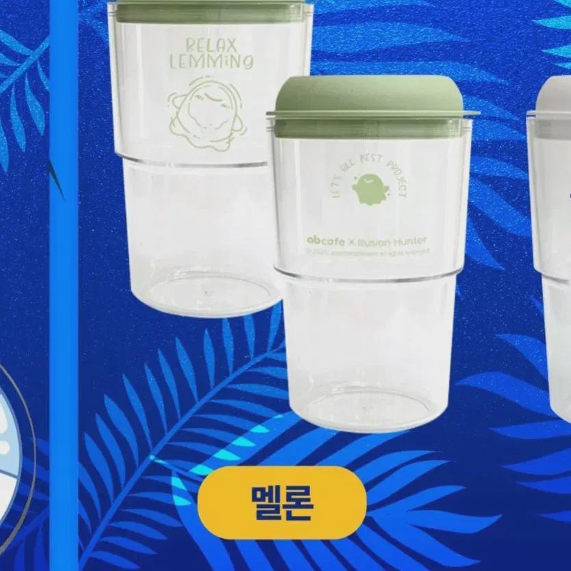 

Isekai Good Hunter Tumblr Melon Sealed