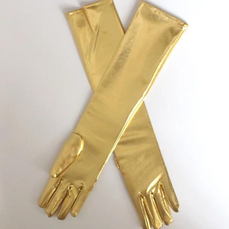 Long Patent Leather Gloves Sexy Coated Gloves Gold Silver Glossy Leather Long Gloves Steel Pole Stage Performance Gloves Y2k