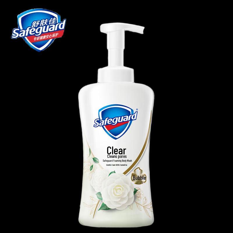 Safeguard Gentle Camellia Scent Bubble Bath