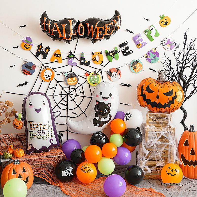 Halloween Kindergarten Party Wall Decor: Balloons & Props for Kids' Atmosphere