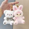 Plush Cute Toy Bear Adorable Stuffed Bunny Doll For Girls Birthday Gifts And Backpack Charm