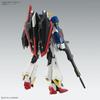 Bandai Spirits MG Zeta Gundam Ver.Ka 1/100 Scale Color-Coded Plastic Model Kit