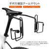 ROCKBROS Bicycle Saddlebag Bottle Cage Lightweight Bottle Cage Cage Hole Saddlebag Attaches To Saddle Rails for Road Bikes and Cross Bikes Stabilizer,