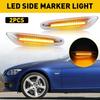 SMD LED Front Fender Marker Side Lights Assembly For BMW E90 E82 E92 E46 E83 E60