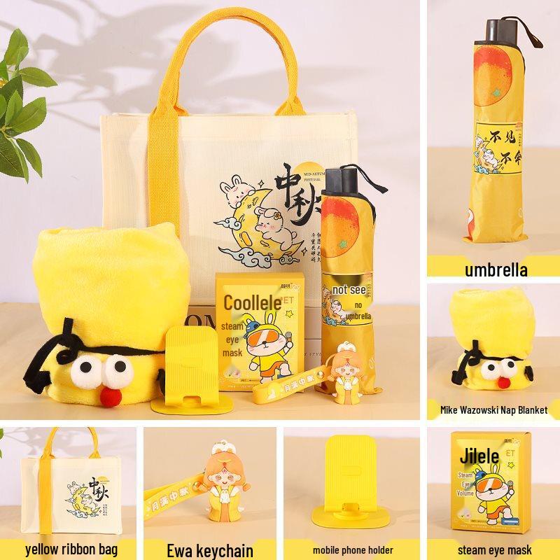 Mid-Autumn Festival Practical Gift Set with Ribbon Tote Package 08