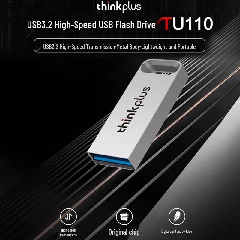 Lenovo Thinkplus TU110 Dual-Interface Metal USB Flash Drive