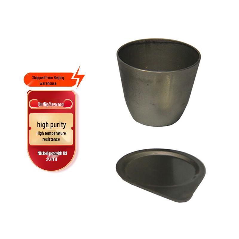 High-Purity Nickel Crucible with Lid 30ml