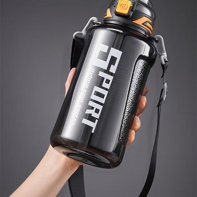 Nu Feng Portable Sports Water Bottle