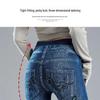 Women's Slim Fit High-Waisted Stretch Denim Printed Pants
