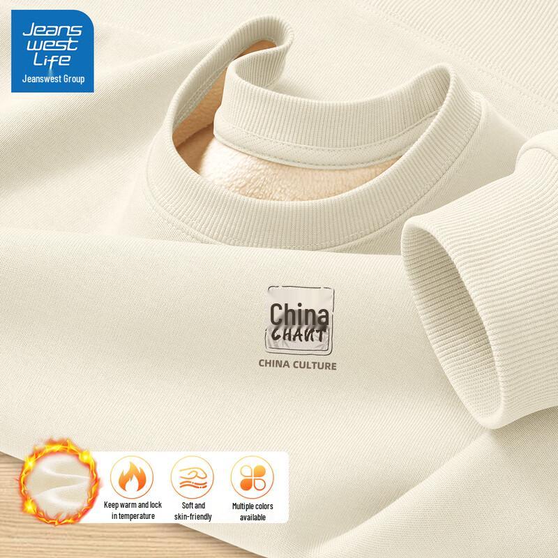 JEANSWEST LIFE Herren Fleecegefüttertes Pullover-Sweatshirt im chinesischen Stil