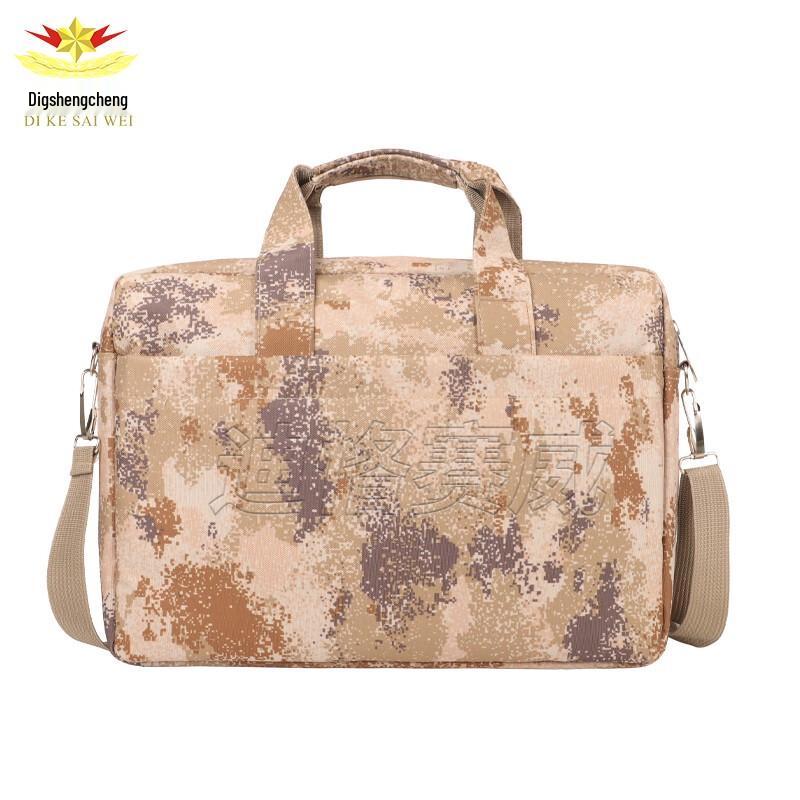 Diksyway Camouflage Business Laptop Bag