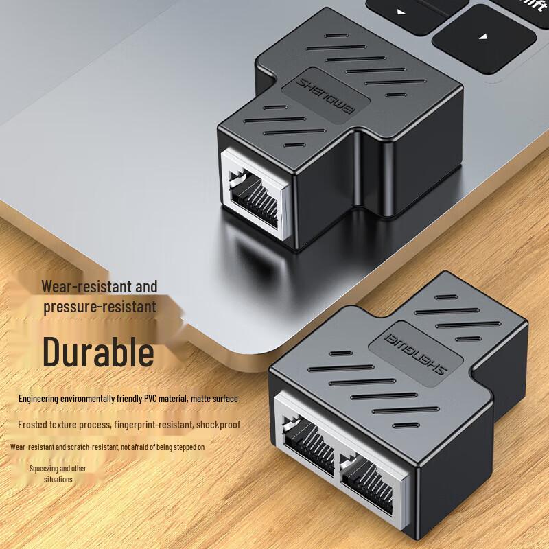 Shengwei Network & Telephone Line Splitters