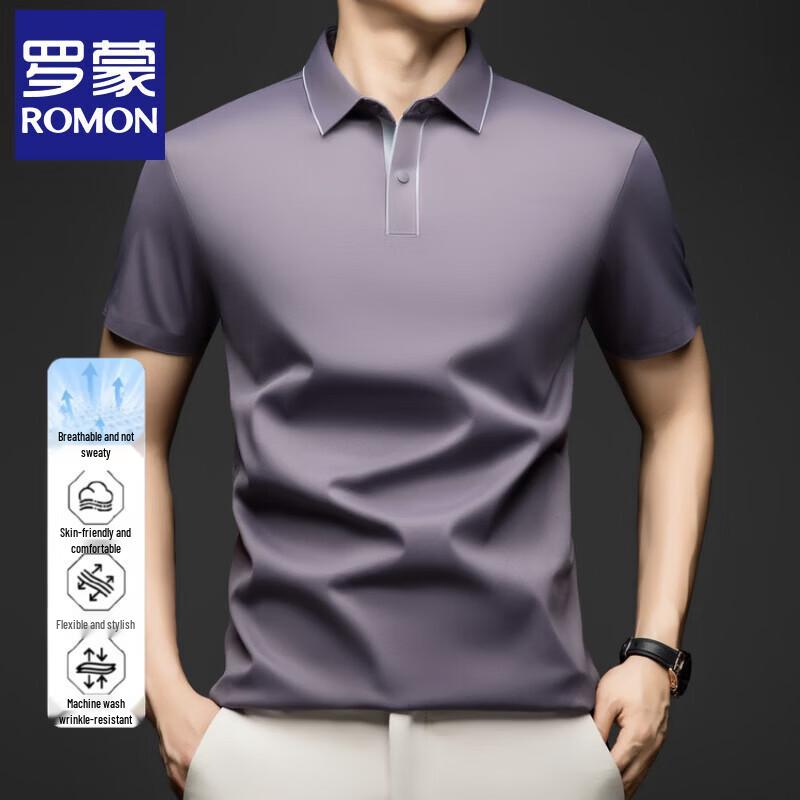 Luomeng Men s Seamless Ice Silk Short-Sleeve Polo Shirt 56