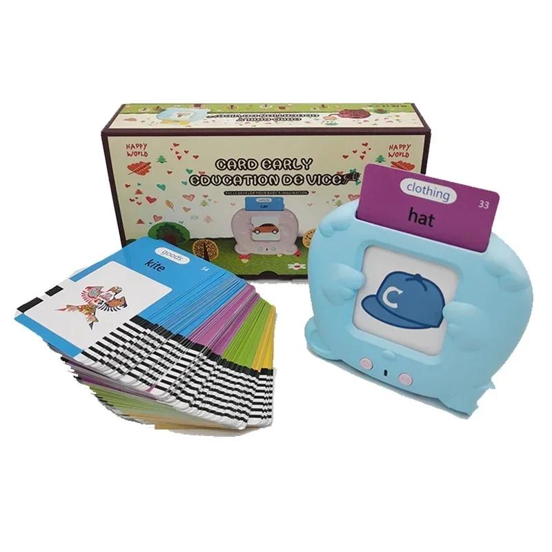Lernmaschine Ideal für Kinder Sprechende Lernkarten Kindergarten Kinder Sprache Elektronisches Hörbuch LearnEnglish Deutsch Spanisch Französisch