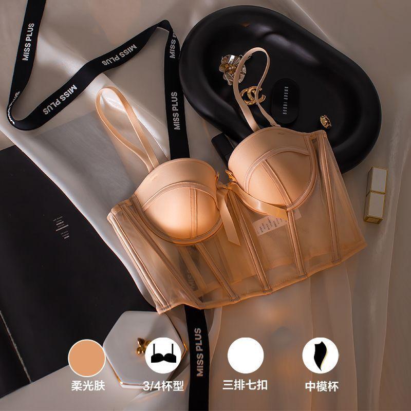 

Women Long Bras Half Cup Underwear For Women Push Up Bras 34/75AB