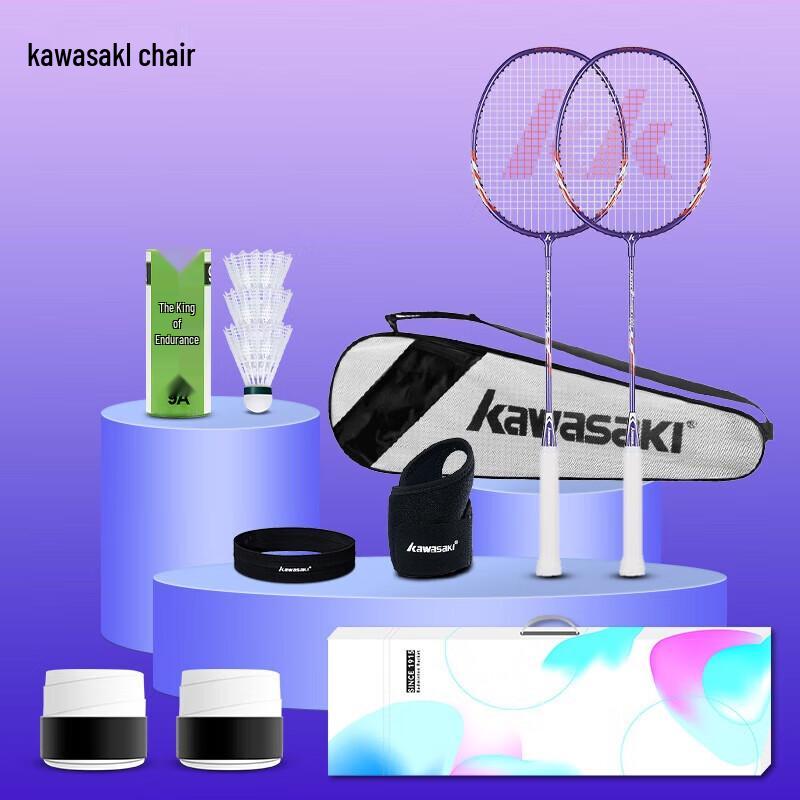 Kawasaki UNITE Power-001 Badminton Racket Set