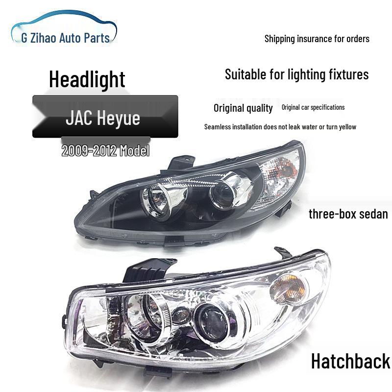 Compatible Headlight Assembly for JAC Heyue RS Hatchback & Sedan