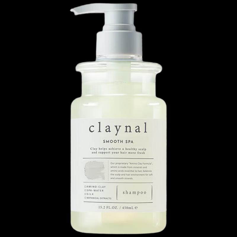 PaiPai Rose Amino Acid Volumizing Shampoo