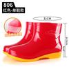 Summer short rain shoes blue water shoes kitchen worker shoes canteen mother red cleaning non-slip rubber shoes short rain boots women