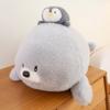 Sea Cuter Lion Animal Dolls With Penguin Design On Top Of The Head For Kids Gift