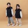 Kinder Daunen Baumwollweste mit Kapuze für Herbst und Winter - Dicke warme Weste für Jungen und Mädchen, Ideal für Kindergartenuniformen
