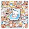 60 Pictures of One and Two Cloth Doodle Stickers Cartoon Cute Emoticon Pack Guka Decorative Mobile Phone Case Notebook Stickers