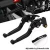 For Royal Enfield Himalayan 400 411 2016 2017 2018 2019 2020 2021 2022 CNC Motorcycle Folding Extendable Brake Clutch Lever