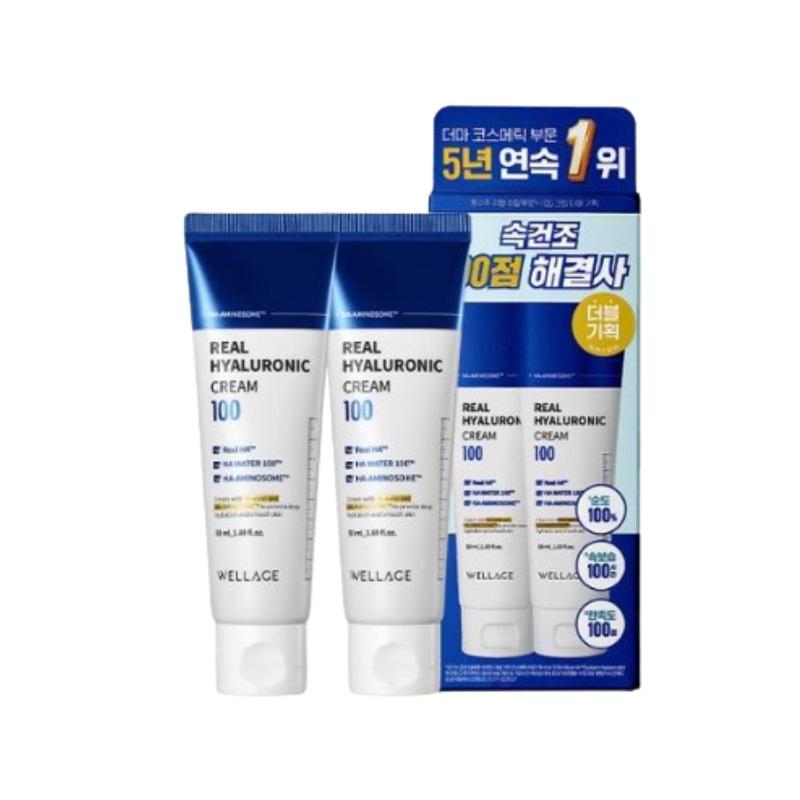 Wellage Real Hyaluronic 100 Cream 50ml 1+1 Set